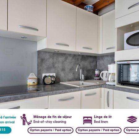 Vacances Familiales Dans Cette Maison A Порнише Экстерьер фото