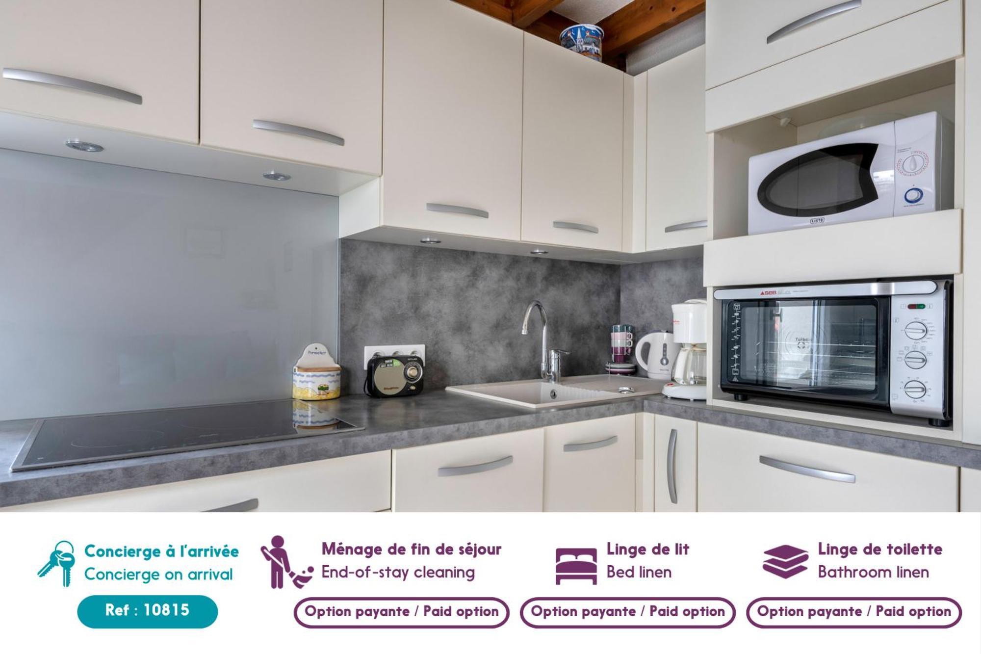 Vacances Familiales Dans Cette Maison A Порнише Экстерьер фото